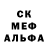 Метадон VHQ mikail Djekovich