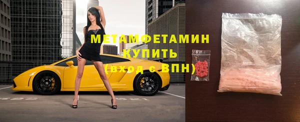 таблы Магадан