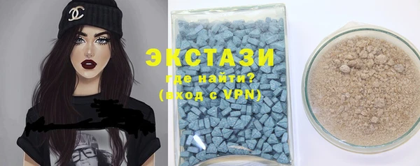 таблы Магадан