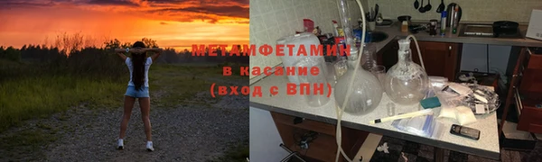 таблы Магадан