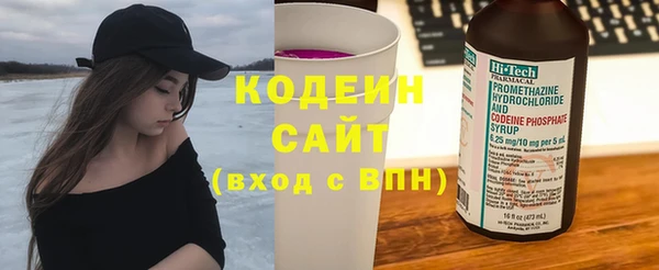 таблы Магадан