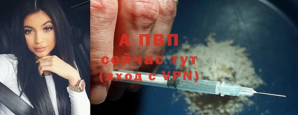 таблы Магадан