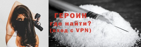 таблы Магадан