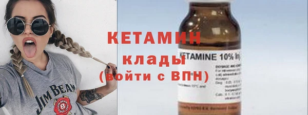 бутик Майский