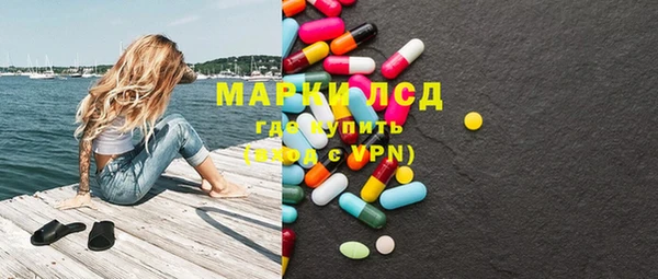 меф Магас