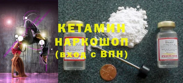 таблы Магадан