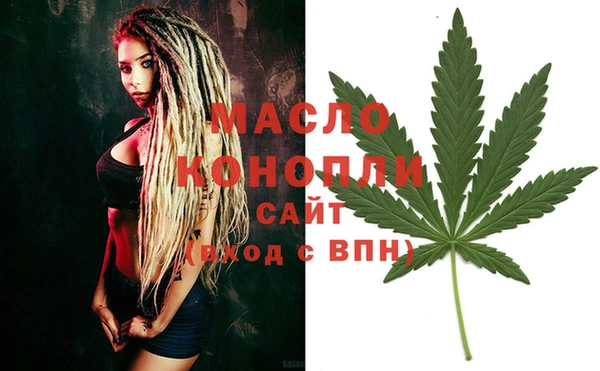 меф Магас