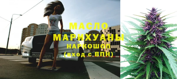 таблы Магадан