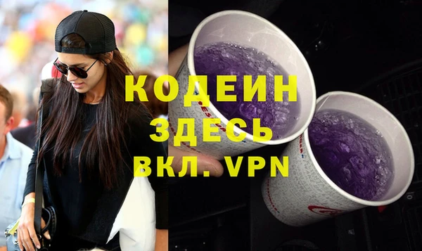 меф Магас