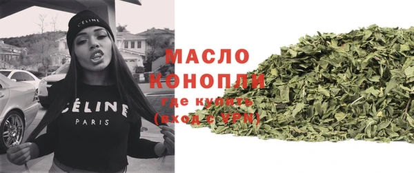 таблы Магадан