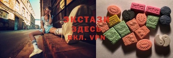 бутик Майский