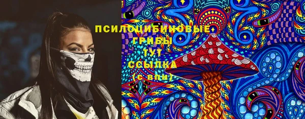 таблы Магадан
