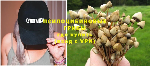 бутик Майский