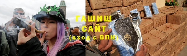 бутик Майский