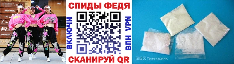 Метамфетамин кристалл  наркошоп  ссылка на мегу tor  Почеп 